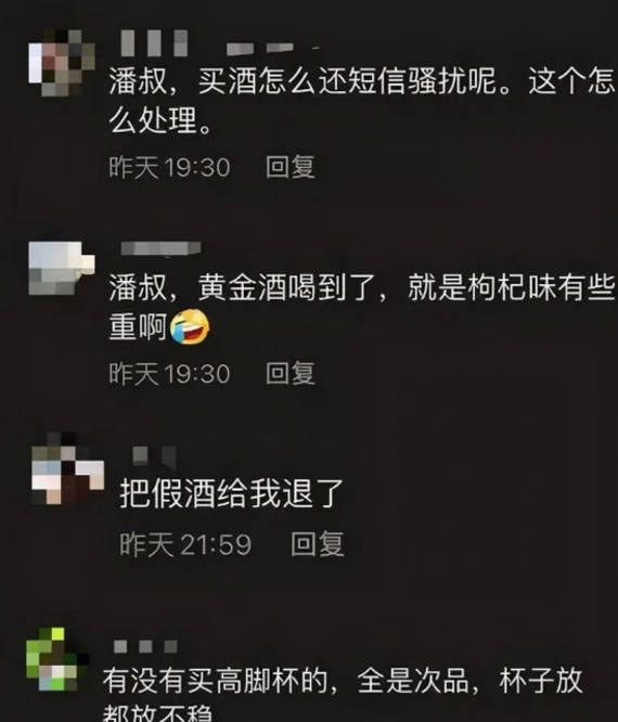 78fe505f9b7743d29ef1737cae2dd108.jpeg