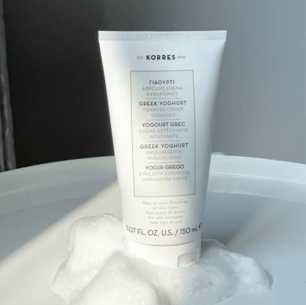 产品|外面空气好脏,所以没化妆也需要卸妆吗?