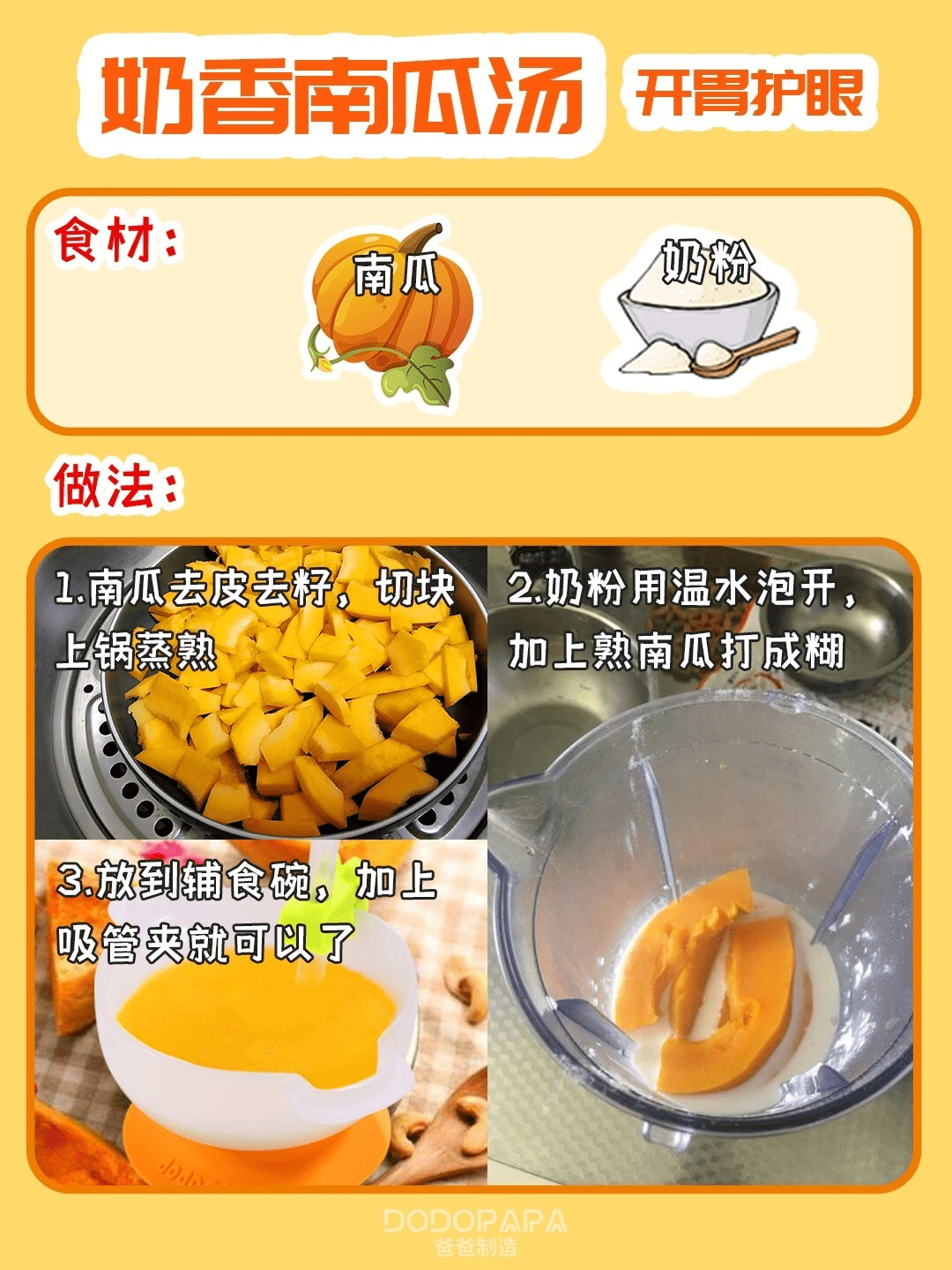868055d27ae14b71b5fdd73f86e3e738.png