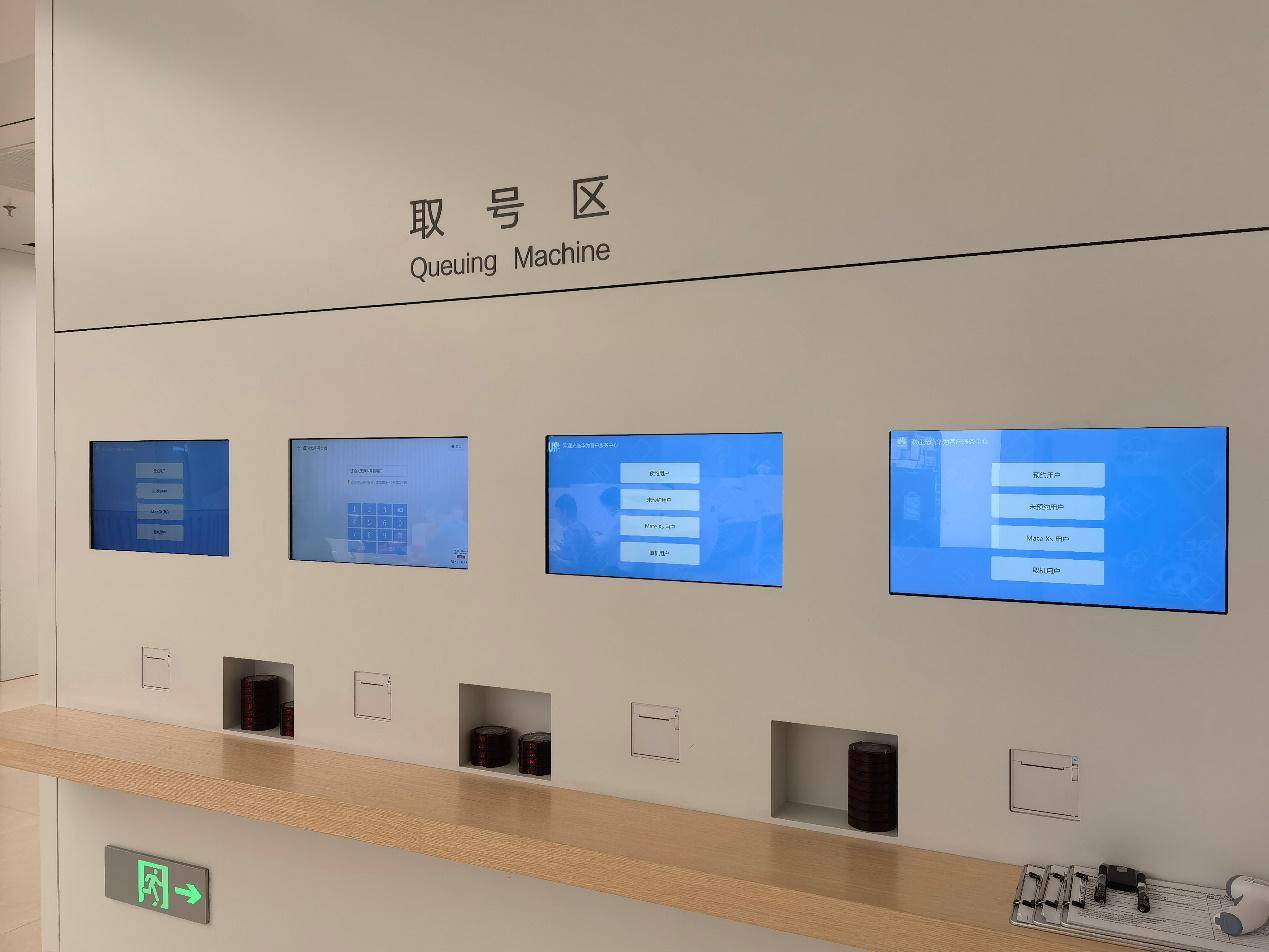 信息|探店华为客户服务中心 4S店一样的售后体验