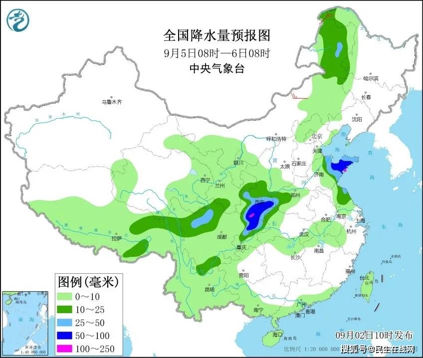 明后两天天气潍坊市区 9c084ee9694d4f658feaffacab430b71.jpeg