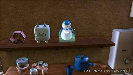 记忆|《审判之逝：湮灭的记忆》新情报 事务所活动、小游戏