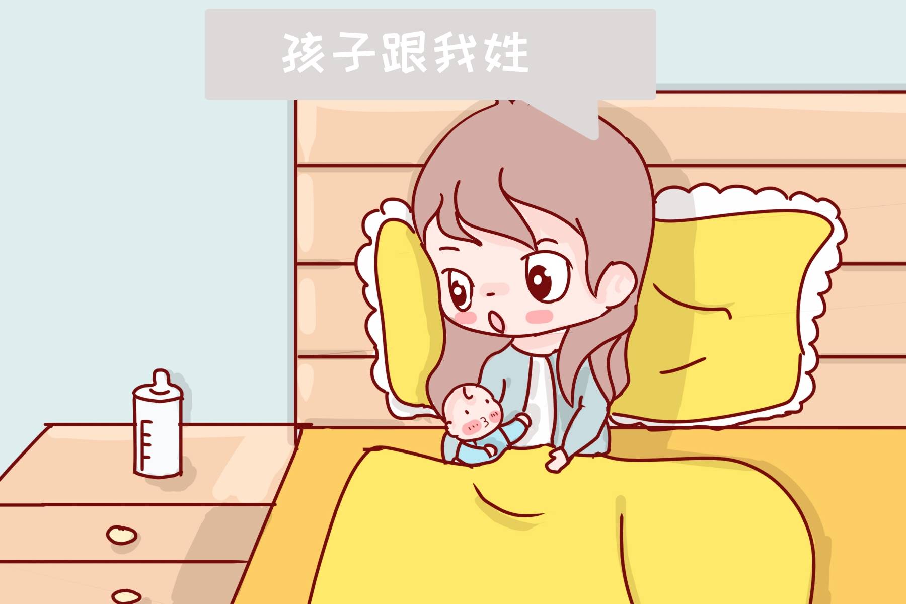 头胎|生二胎不管经济条件好坏，这四个问题心中都要有数，早解决早安心