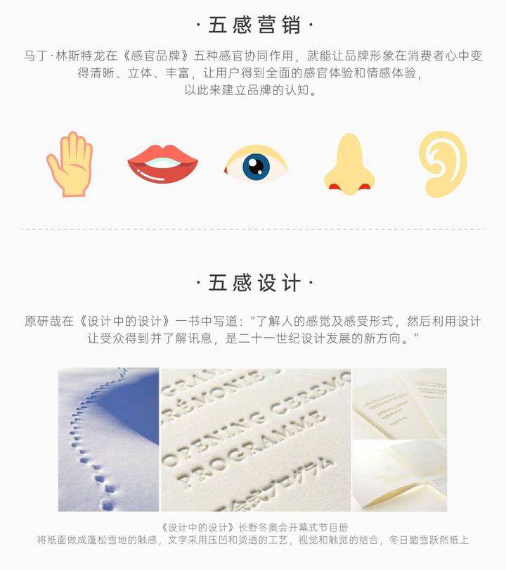 用户需求洞察的五种方法 c7077745b84a427dbd7c47012a626f32.jpeg