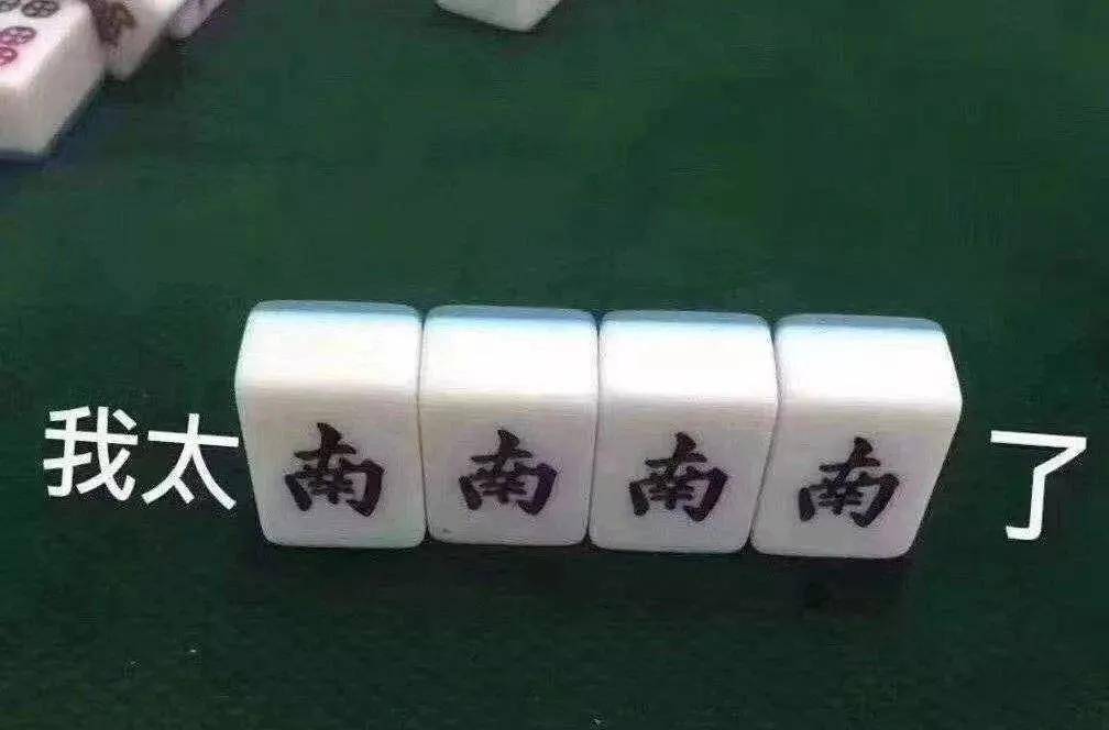 河北满城卫生纸排行榜_追踪保定满城红升纸业首台高速卫生纸机成功开机