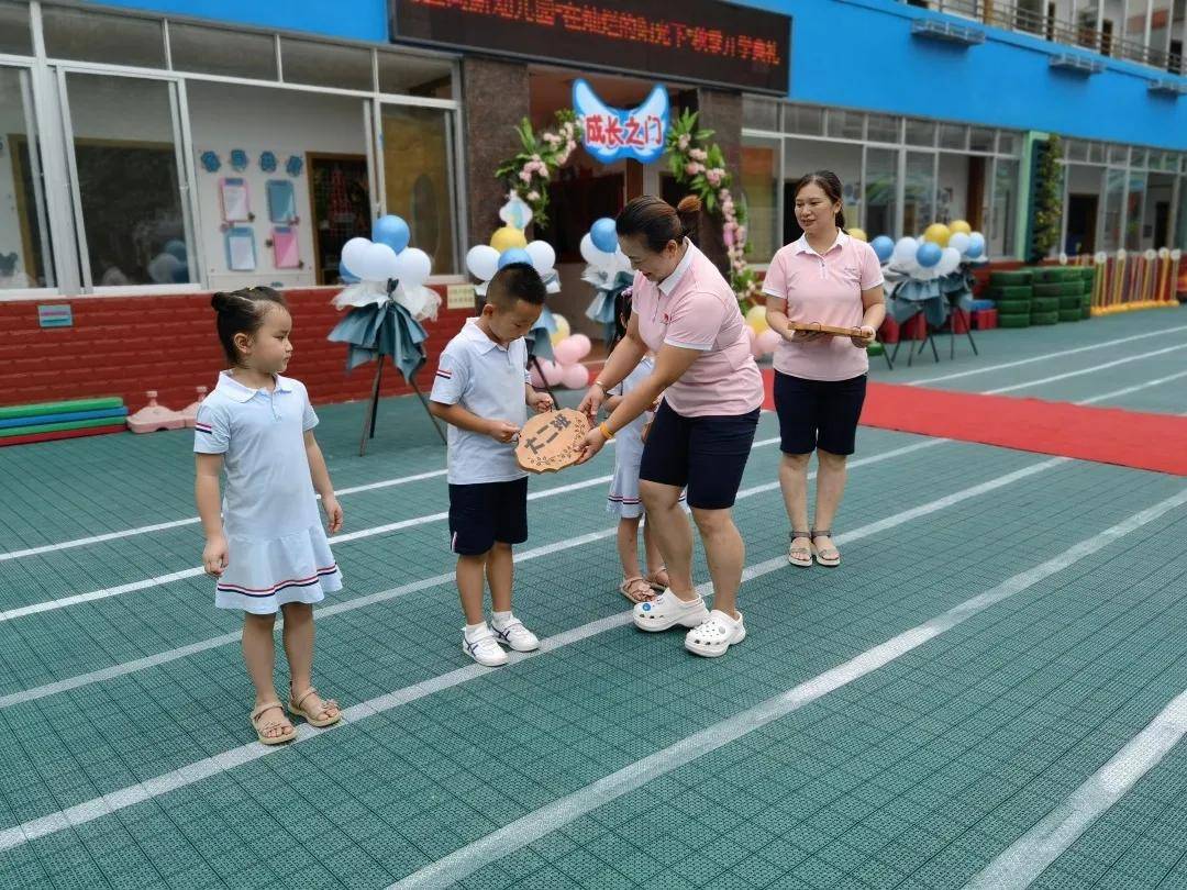 校园|沐浴阳光，快乐成长——2021年桂林市七星托幼教育集团秋季学期开学典礼