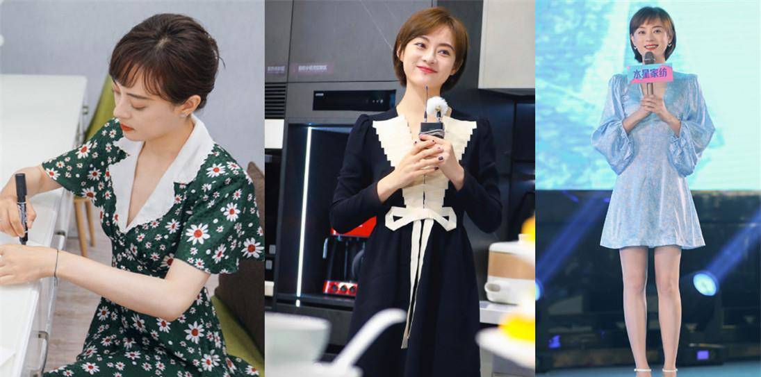 色彩|39岁孙俪被美到了，罕见透视蕾丝裙像29岁，老戏骨依旧是少女身材