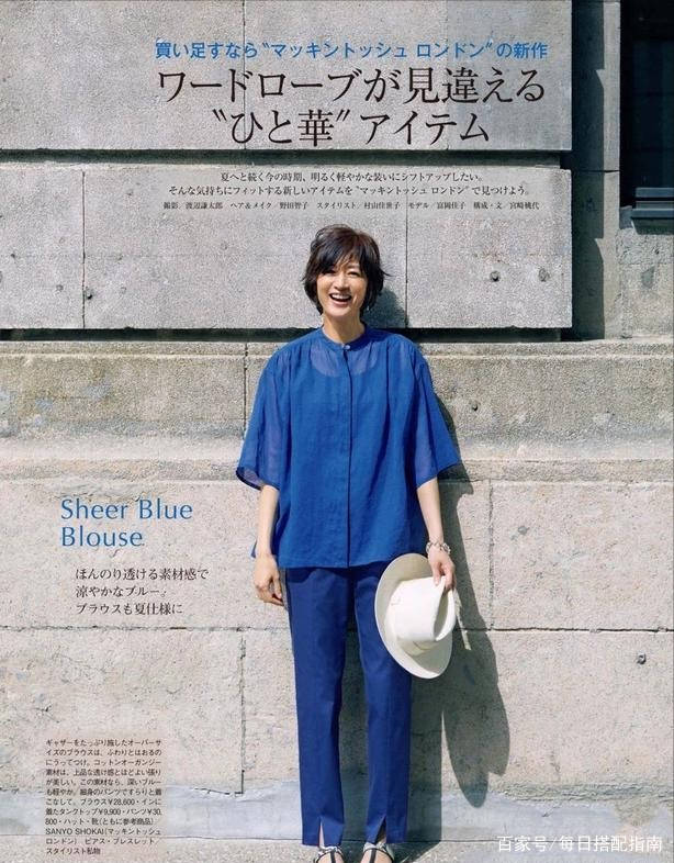 颜色|女人过了50岁,出门少穿这2种“装嫩色”,多穿另外3种更显气质