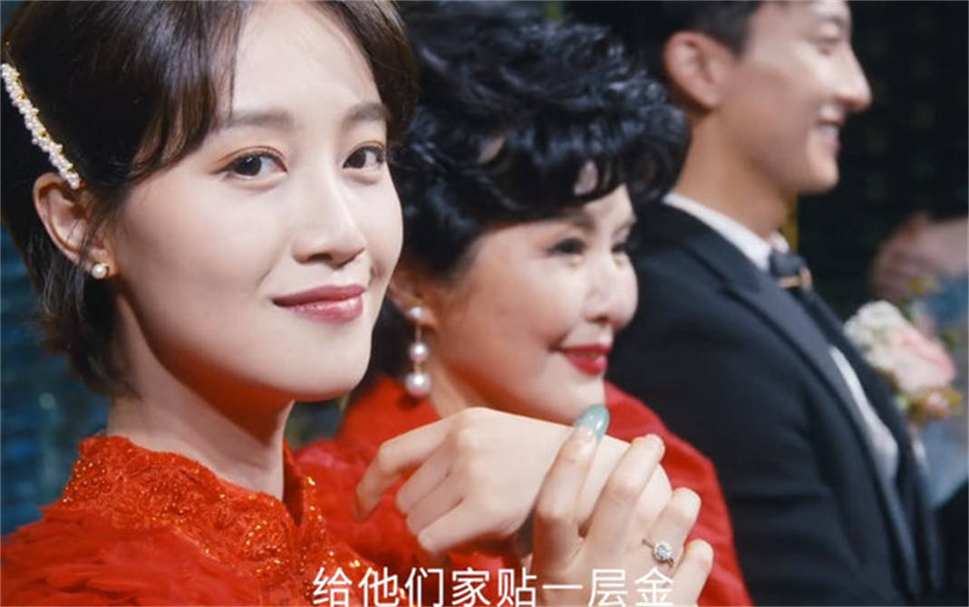 镯子|《婆婆的镯子》端水大师石磊，顺得了老妈，哄得了老婆，真是人才