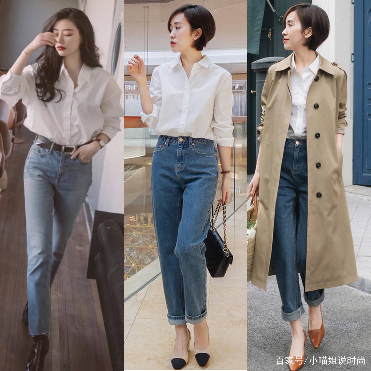 下半身|今年秋天衬衫就这么穿!5种穿法时尚又高级,遇见更美的自己