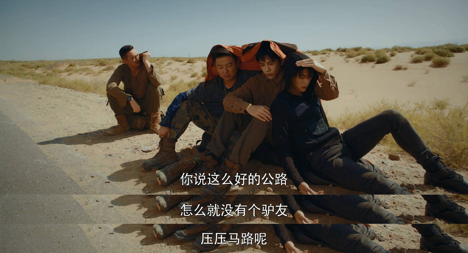 什么|《终极笔记》圆梦老稻米，这版的小哥简直就是从书里，抠出来似的