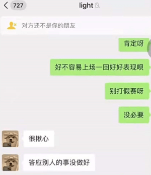 1819fc5e104a44e28b4d3f7d1ef96083.png