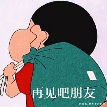 no|氨基酸洗面奶大揭秘！不要再被骗了，真正的氨基酸洗面奶是它们