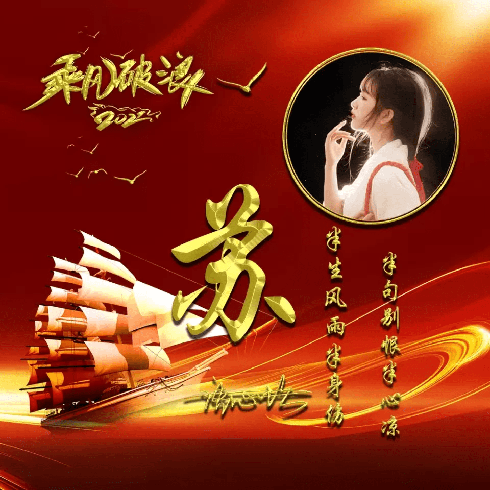 明煊|你该换个微信头像了，3D烫金精致个性签名头像，高端大气上档次