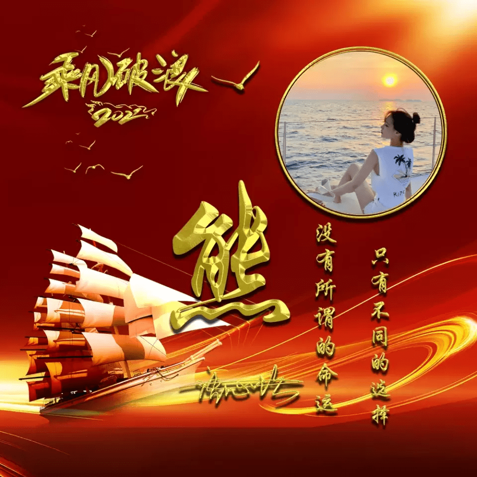 明煊|你该换个微信头像了，3D烫金精致个性签名头像，高端大气上档次