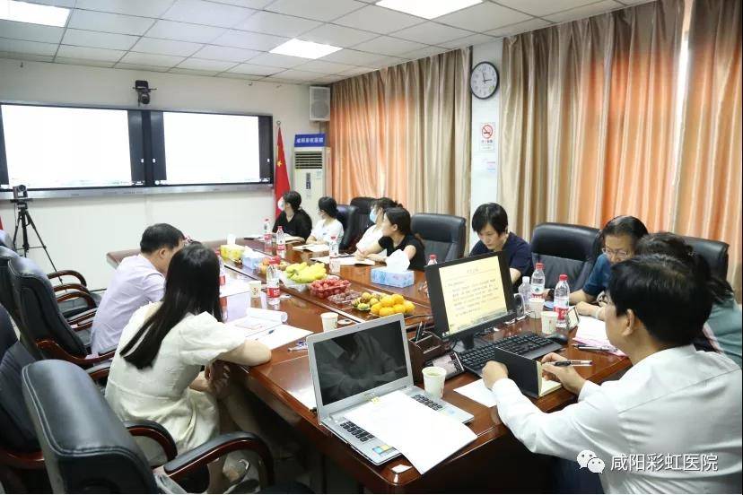 彩虹医院|咸阳彩虹医院召开首届小儿消化道及感染性疾病规范诊疗学习班