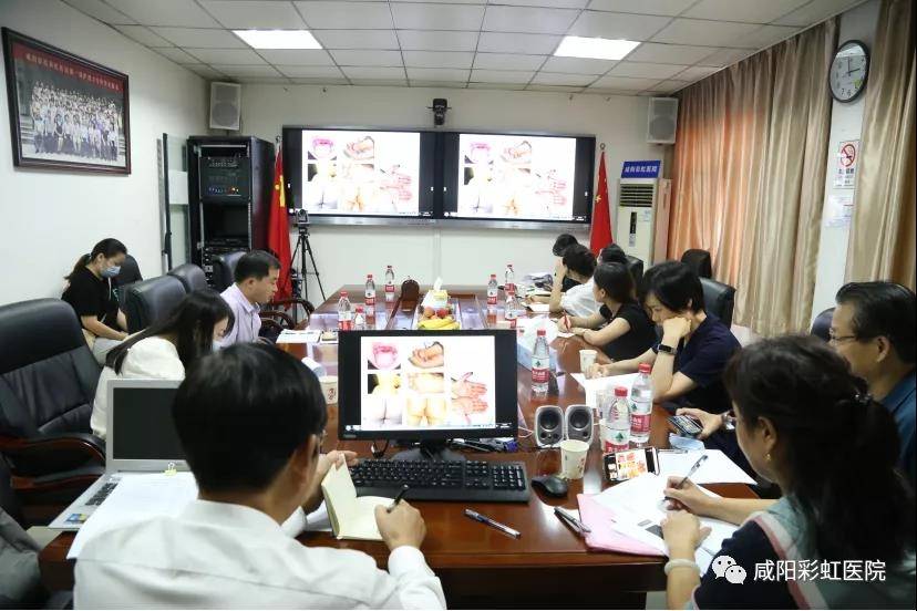 彩虹医院|咸阳彩虹医院召开首届小儿消化道及感染性疾病规范诊疗学习班