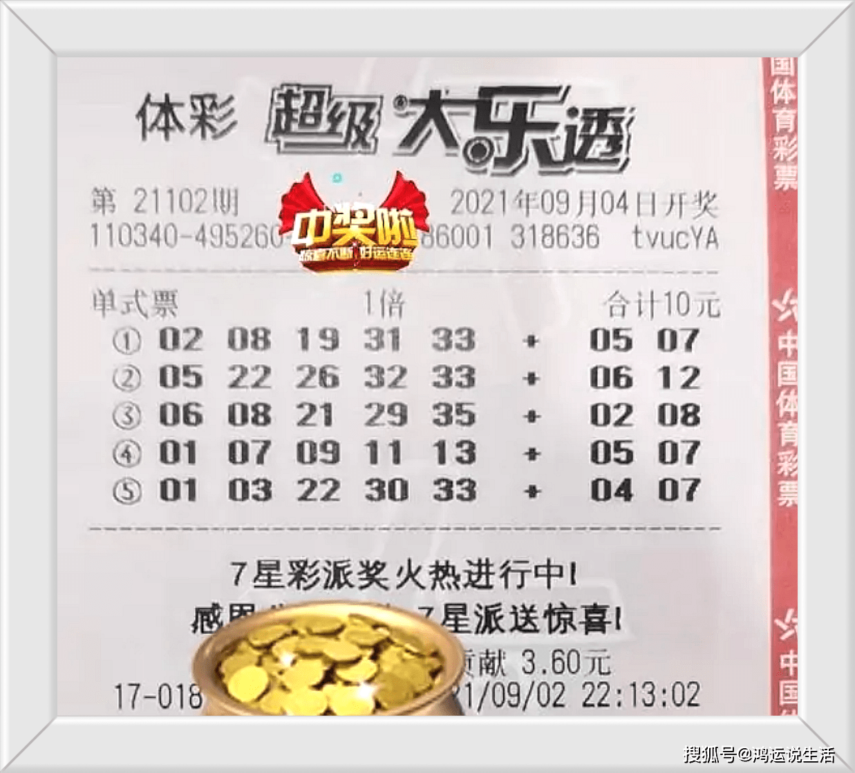 97d055a3a9814c368393660f9facacb4.png