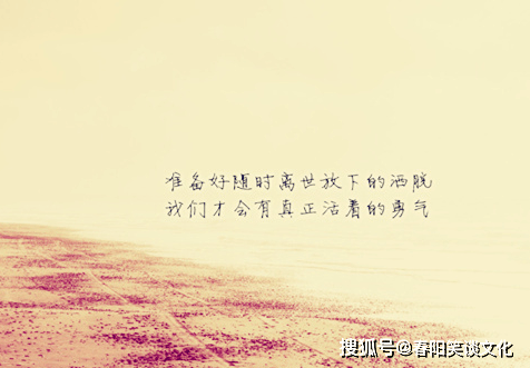 百什么心成语_成语故事图片