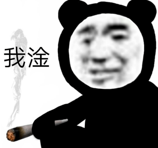 下单|梨形身材买裤子三部曲：下单、上身、退款