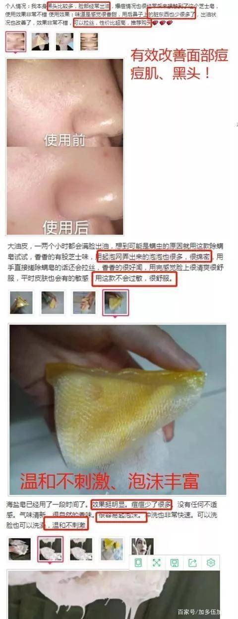 经济|建议女人：如果经济允许，包里尽量备上这4样东西，关键时刻作用大
