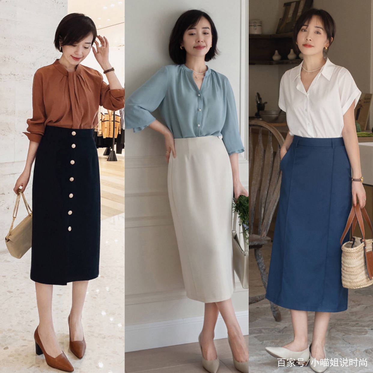 下半身|今年秋天衬衫就这么穿!5种穿法时尚又高级,遇见更美的自己