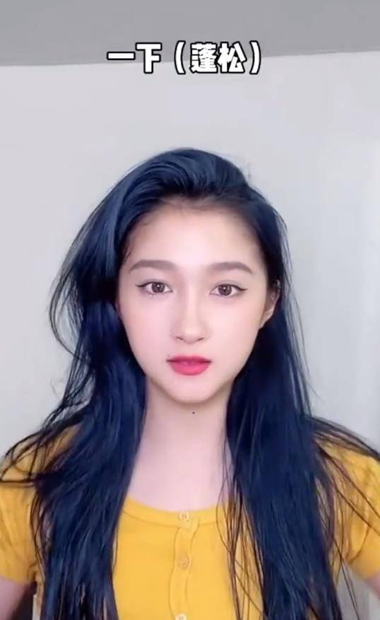 爱美|关晓彤在线分享爱美小技巧，快速改变头发坍塌，差别超明显！