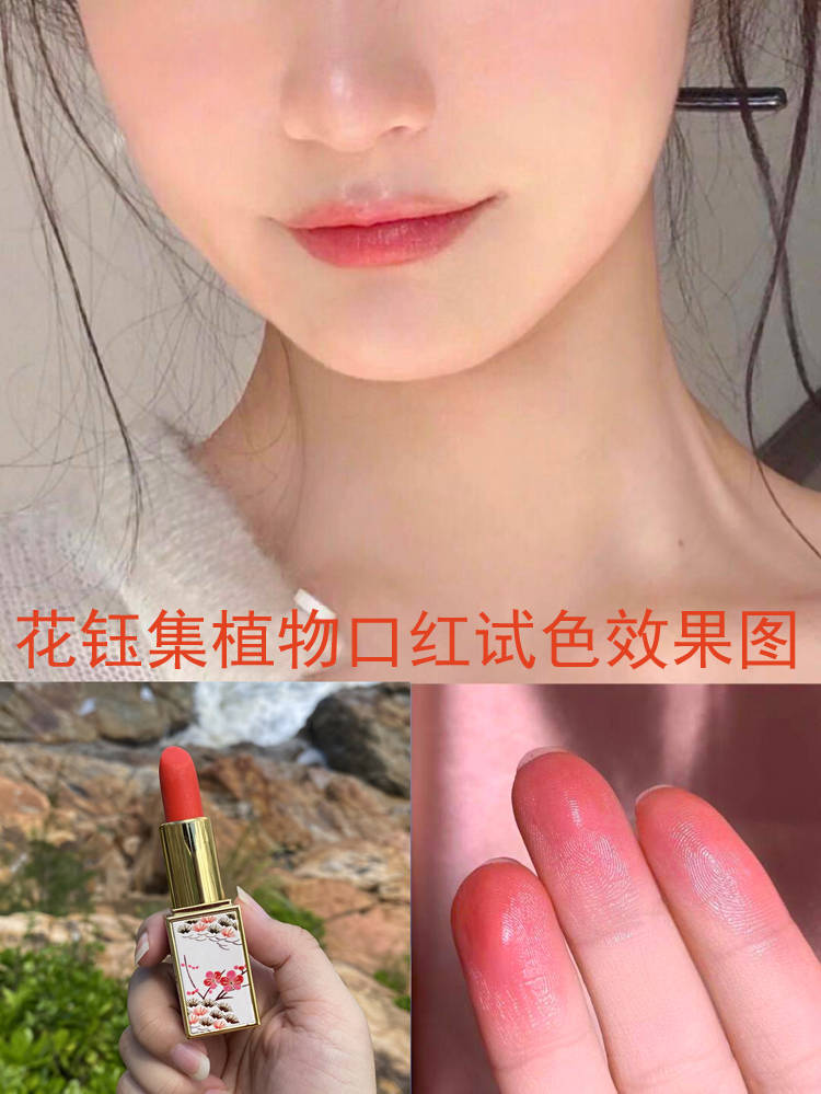 豆沙|这些口红颜色百搭，显白又温柔好看，干净纯粹、高级又富有美感