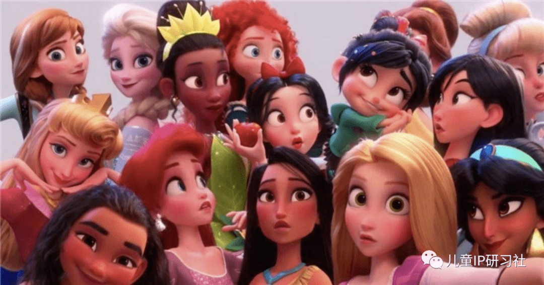 饭圈小公主是谁啊 12d5b7c83ec249d695fecf2a9e6c6c67.png