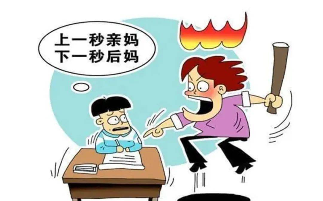 原创父母离婚后,该如何教育孩子?学会引导很关键