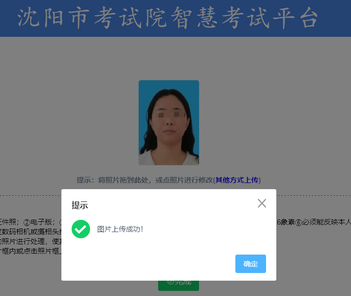 34f2f8582cbf47b3815d4892e4c5f68a.png