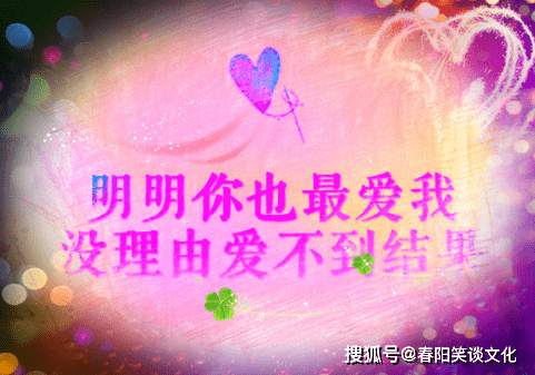 是谁的心啊抖音很火的 4b6d93561d3a46cb88c82bd08dfa8e9b.png