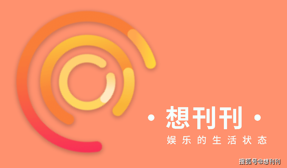 下巴|那些一刀切削骨的明星还好吗？后遗症一大堆，小方脸成最大赢家