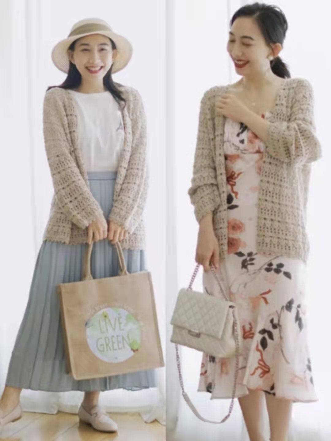 女士|秋季多穿这4种“基础款”，一衣多穿实用又优雅，适合中年矮个子