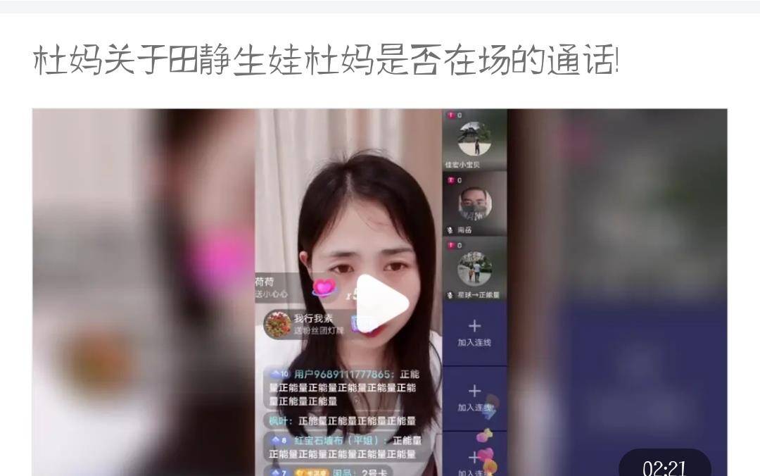 声色俱厉的意思就是 a7b2bd5b54364b28ac15afa1477562e0.jpeg