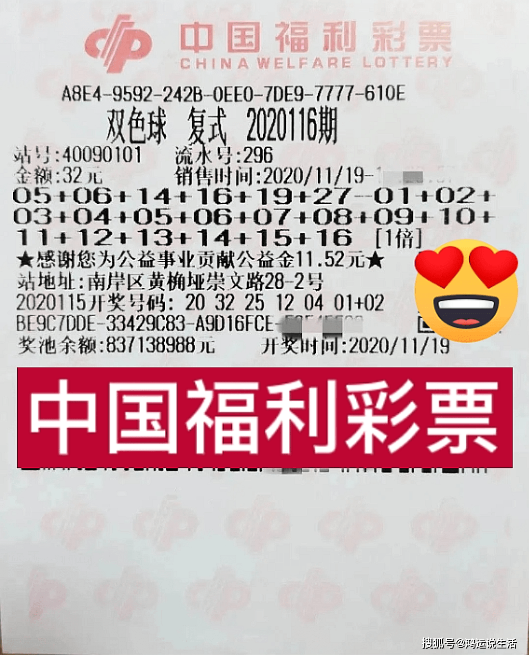 f0b73d0bf0c640e3b0e57dcc913c908f.png