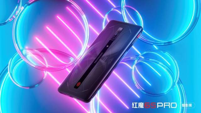 Magic|3999元起享骁龙888Plus+航天级散热黑科技！高颜值游戏手机红魔6S Pro发布