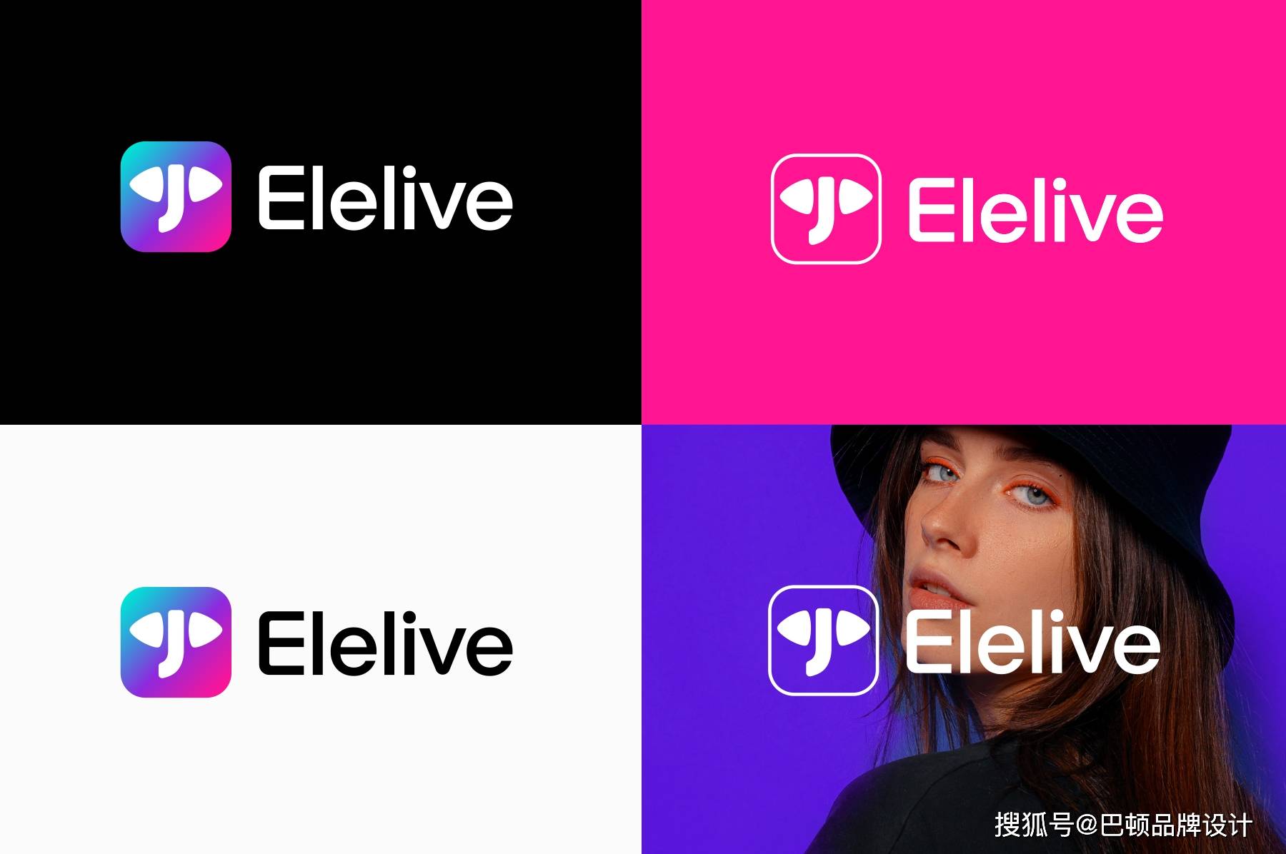 进行|vi设计对企业来说为什么那么重要？