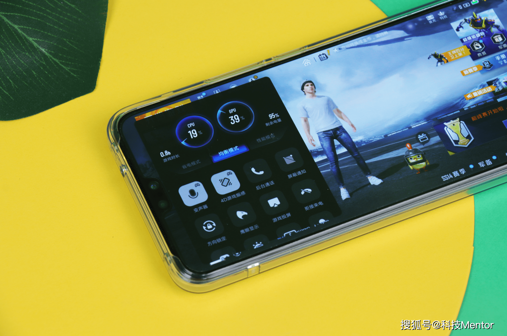 自拍|vivo S10 Pro上手评测：一款将轻薄与自拍做到极致的手机