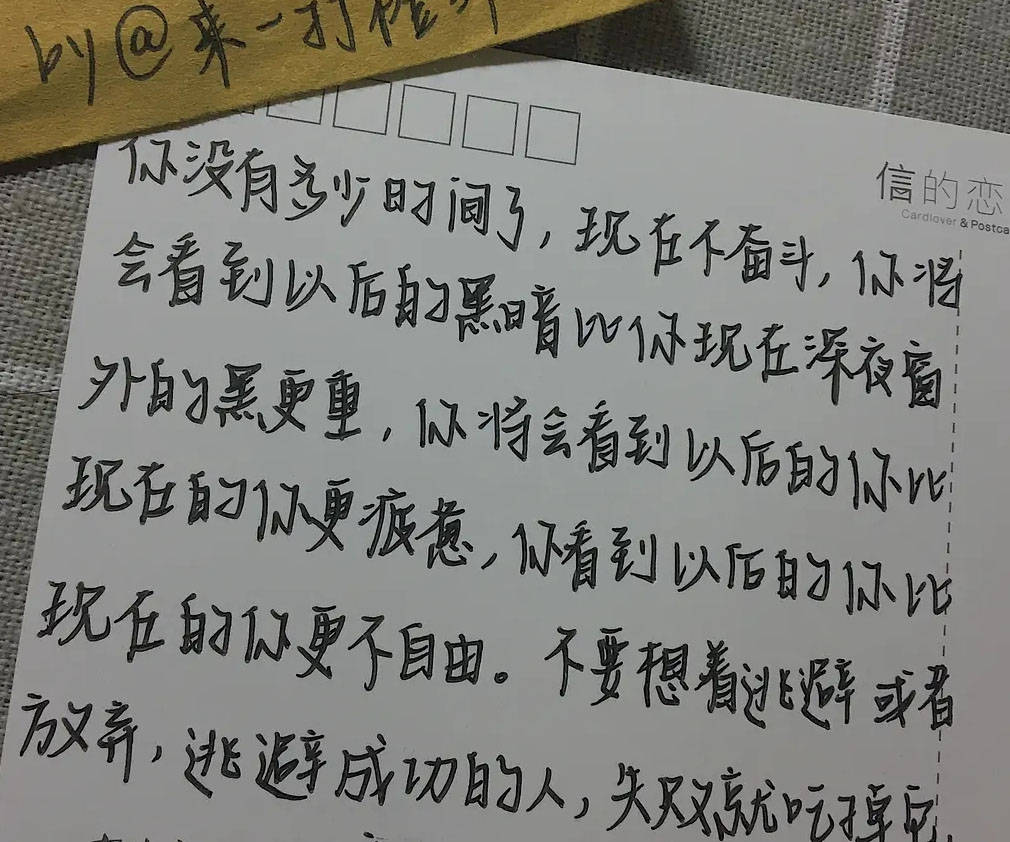 叹服简谱_儿歌简谱(2)