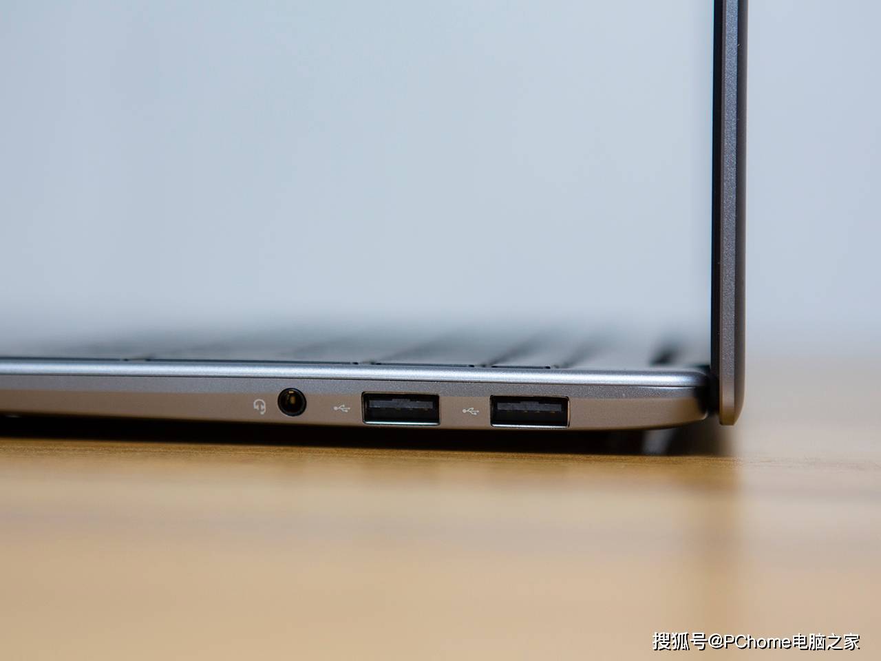 处理器|两千元的笔记本可以做什么？攀升MaxBook P2给你答案