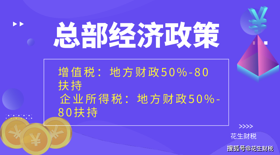 5f9d91cde1414cd1b1b436063a480999.png