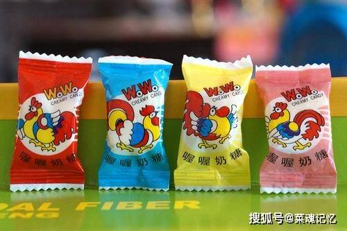 土豪|80后,儿时喜欢的9款小零食,网友:最后一个,家里有的都是土豪