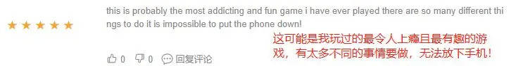 FunPlus|腾讯游戏如何解决自研出海「肠梗阻」？