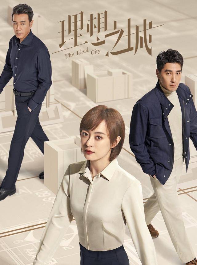 演技|孙俪怎么了?新剧演技被指只会瞪眼睛:第二个房似锦换个身份罢了?