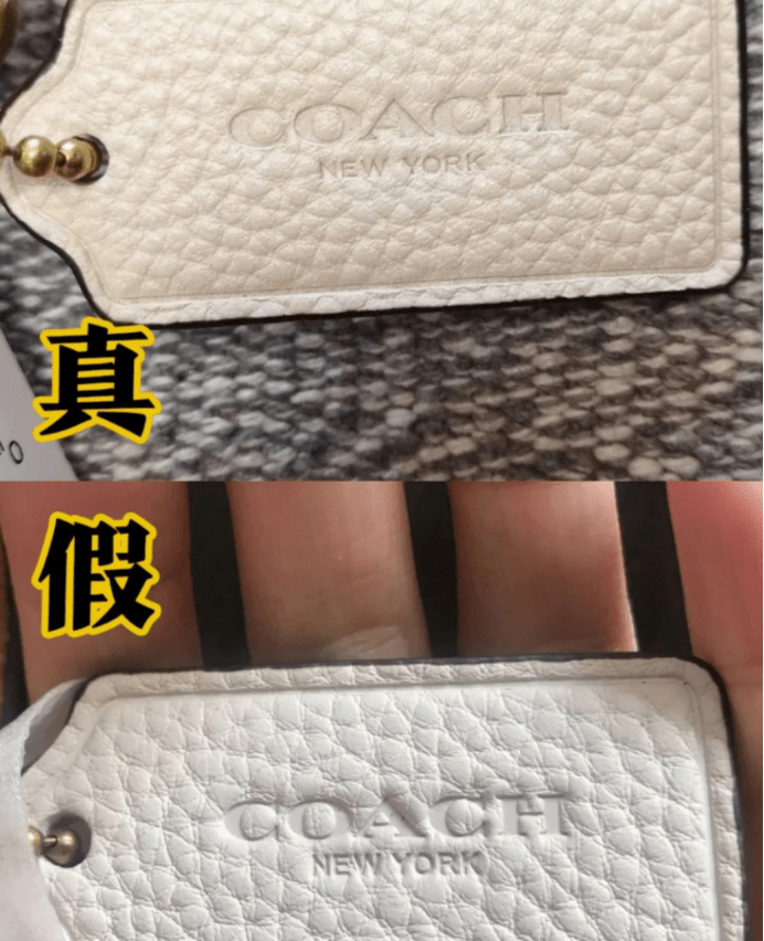 奢侈品鉴定:沈梦辰同款COACH包包真假干货_手机搜狐网