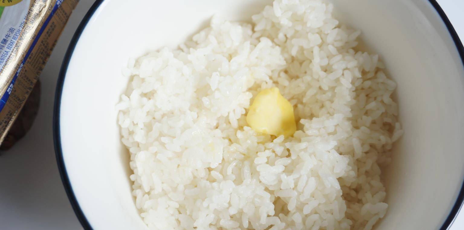 米饭里可以放黄油吗 934276a49df6472883c40f947baeb488.jpeg