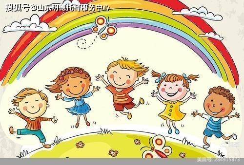 活动|“我们开学啦”——诸城市明德托育园大一班开学活动