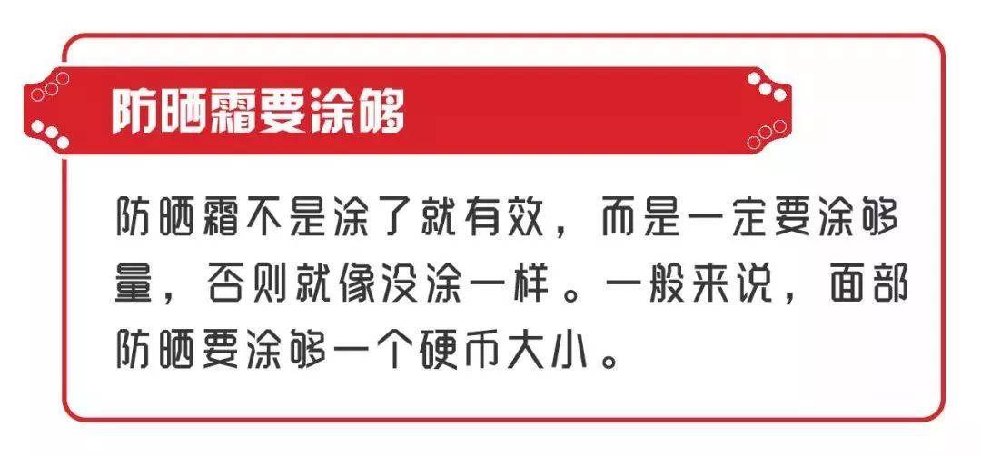 护肤品|面膜不能天天敷？12个护肤小知识受益无穷