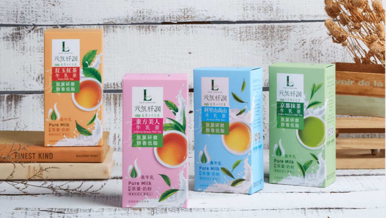 饮食|元气纤润新时代生活饮食哲学！